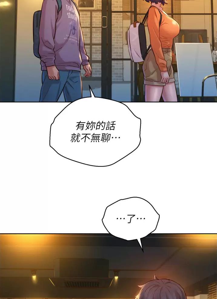 第15话35