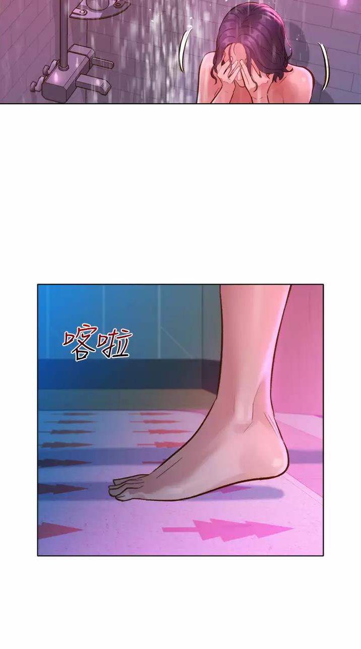 第24话37
