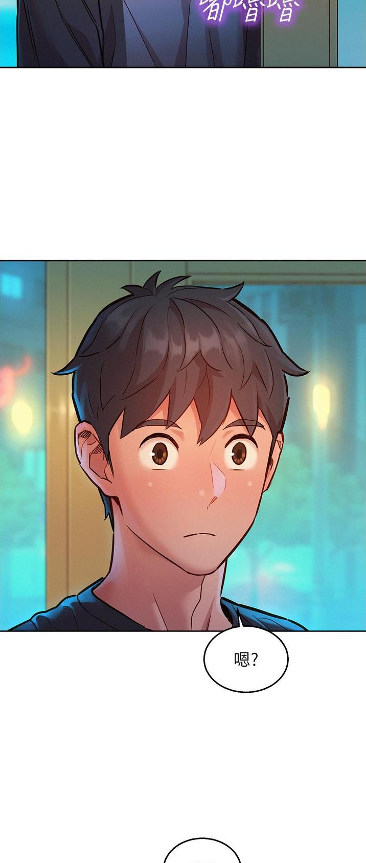 第39话13