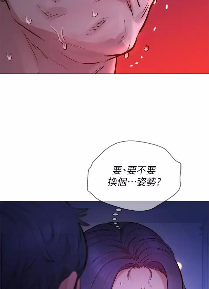 第7话8