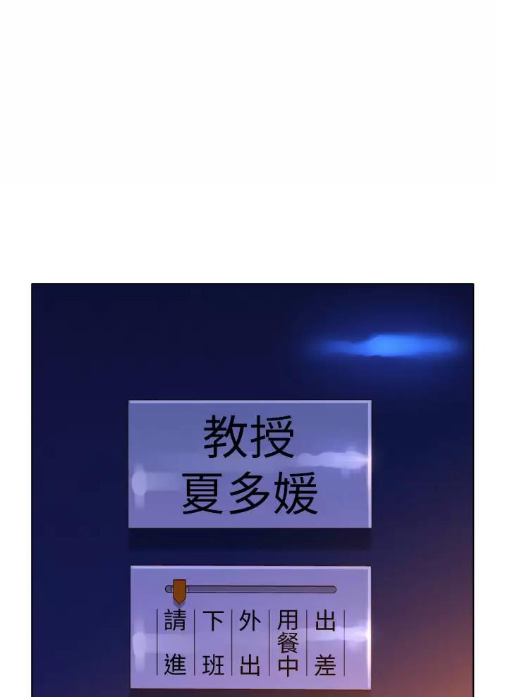 第14话11