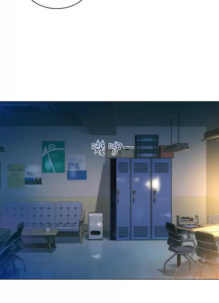 第7话34
