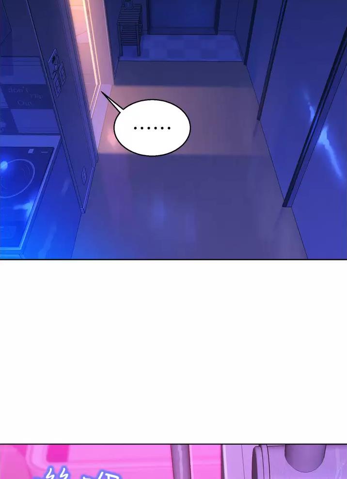 第13话52