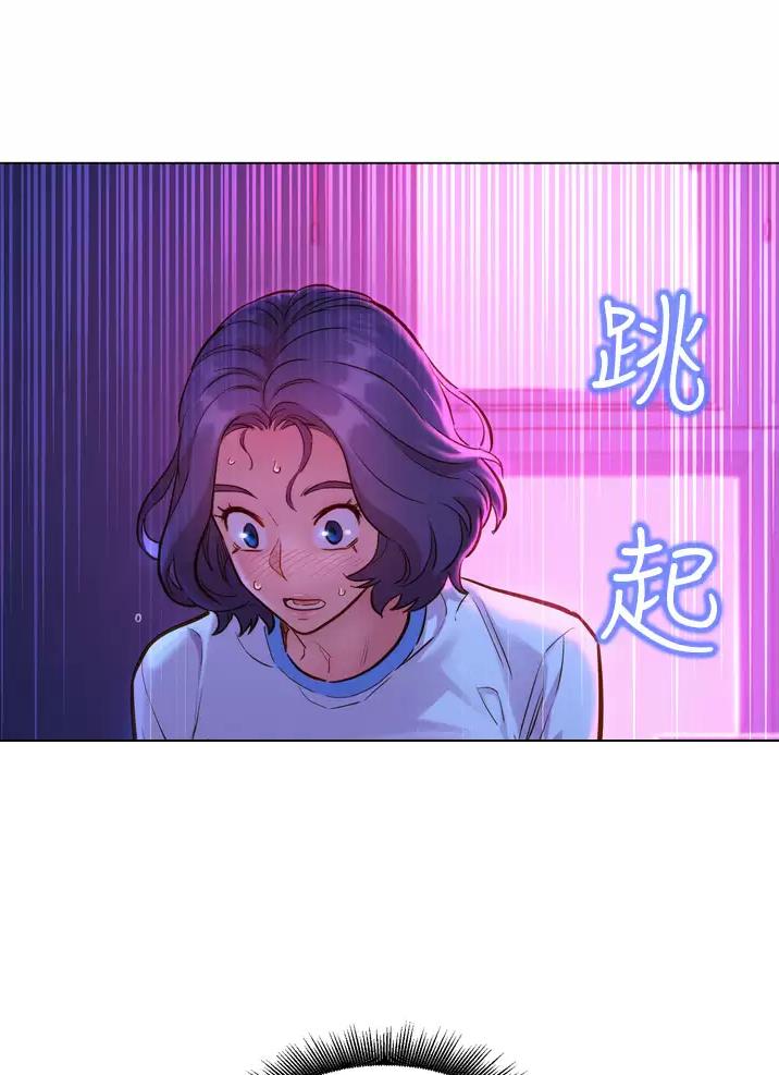 第12话30
