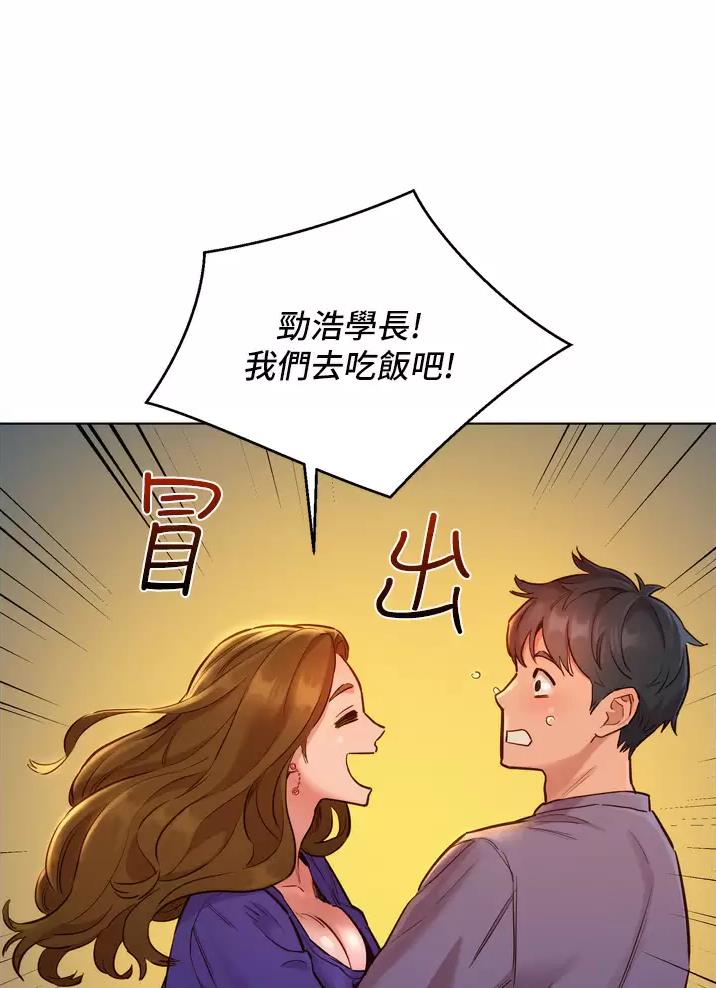 第16话11