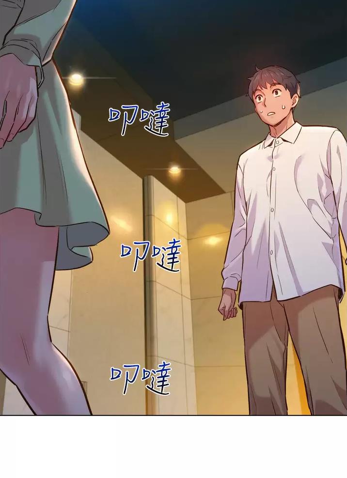 第11话28