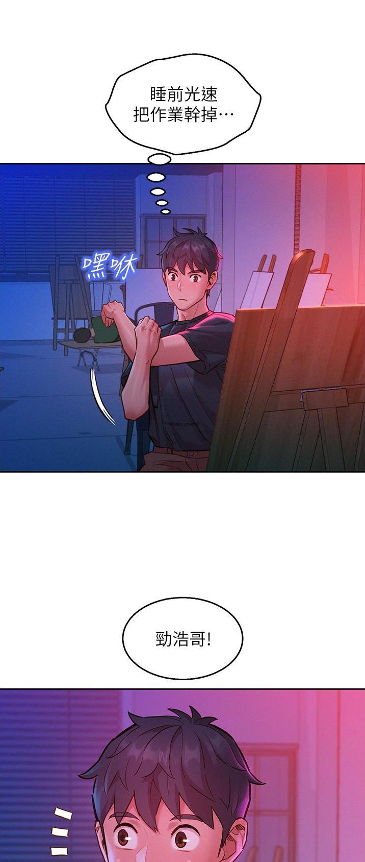 第39话24