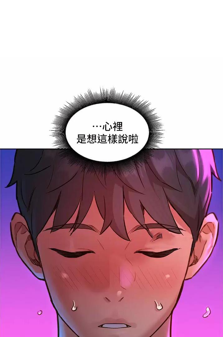 第29话0