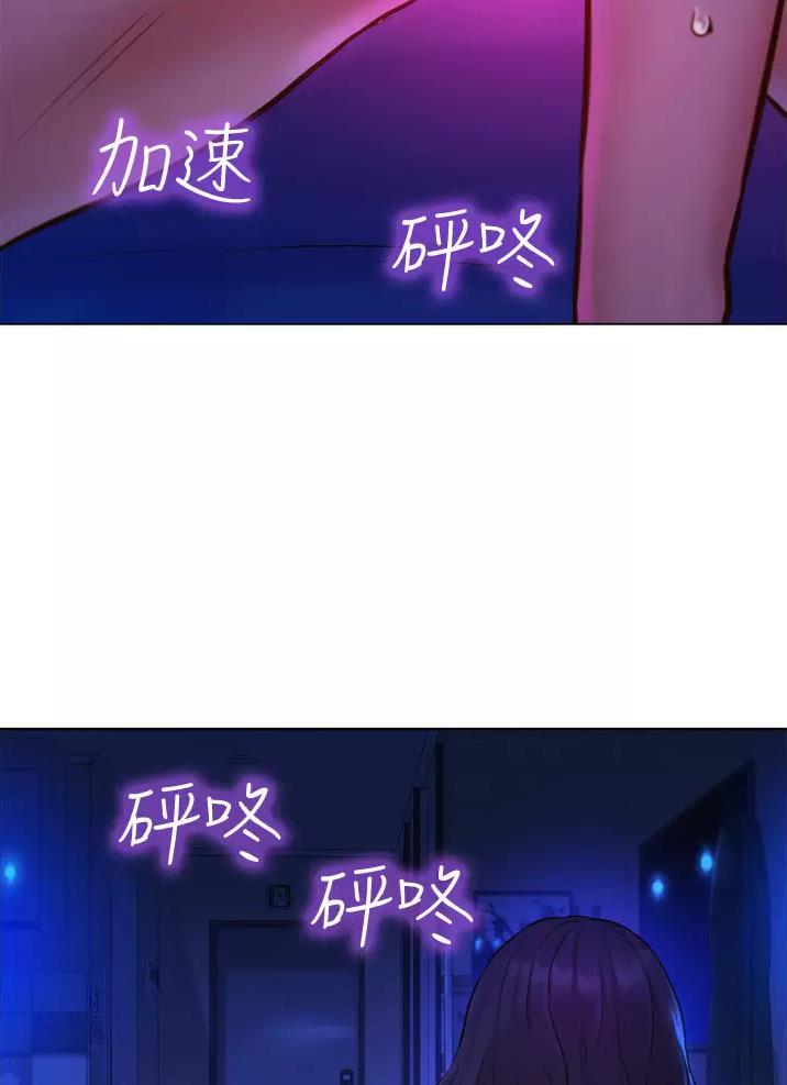 第12话33