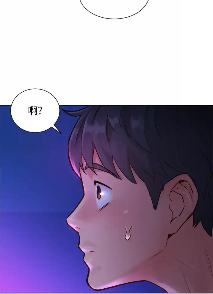 第16话39