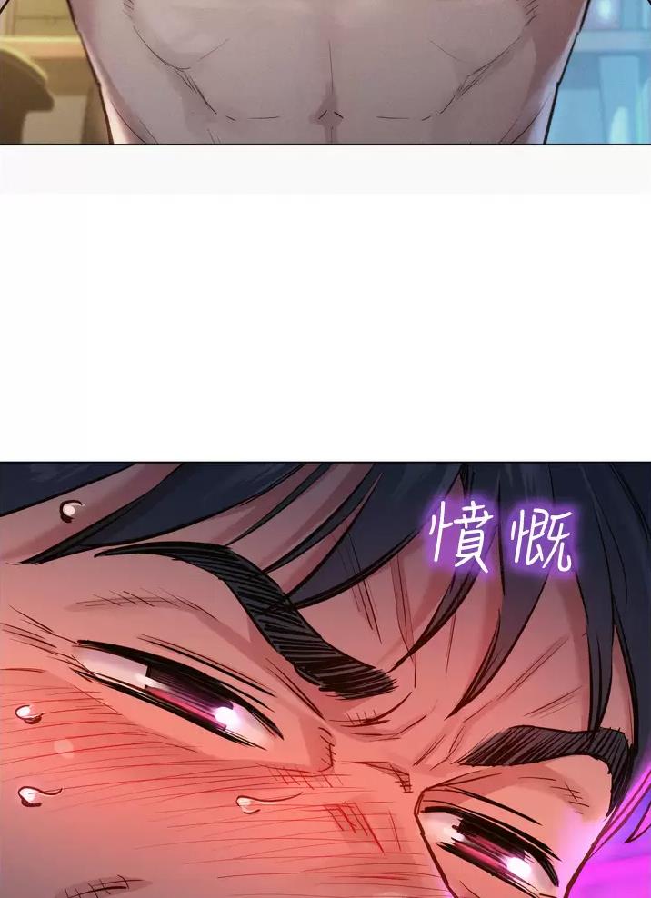 第13话3