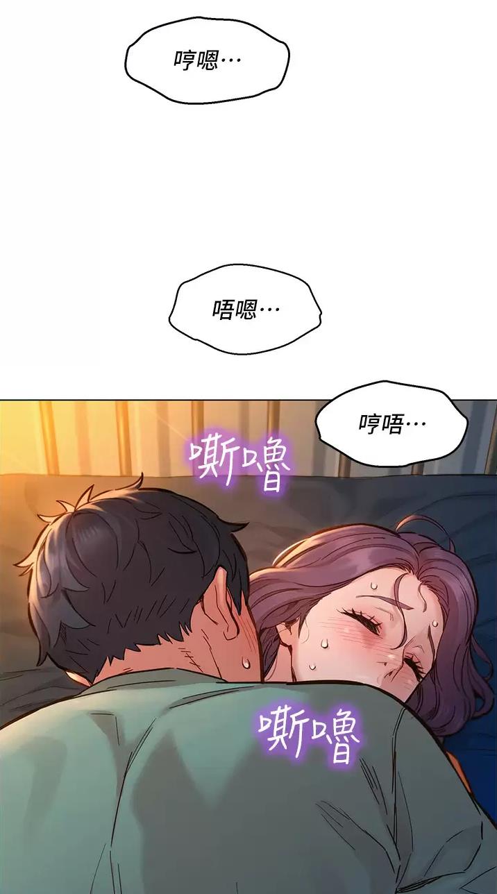 第22话1