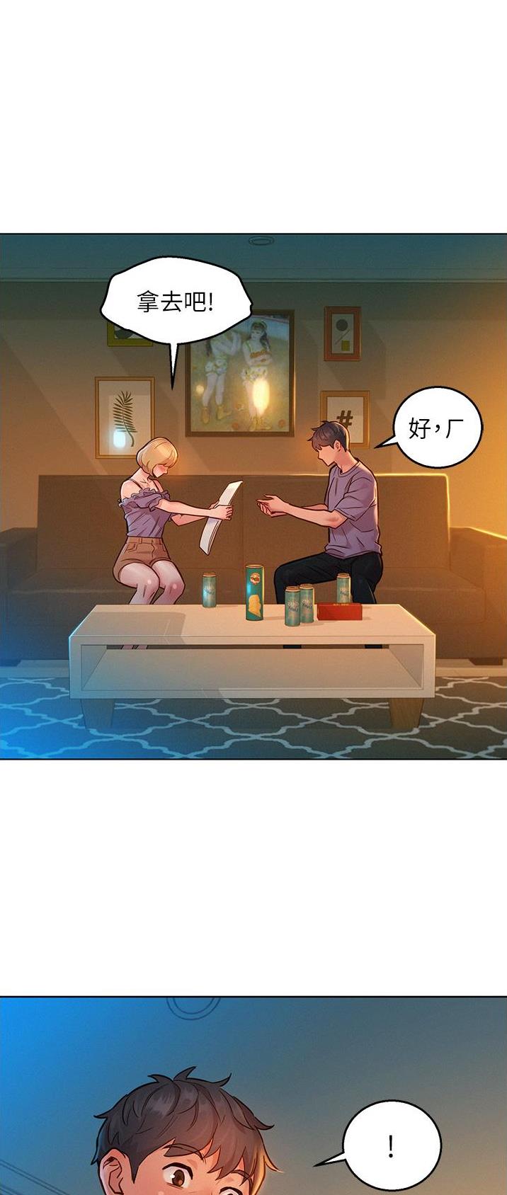 第34话8