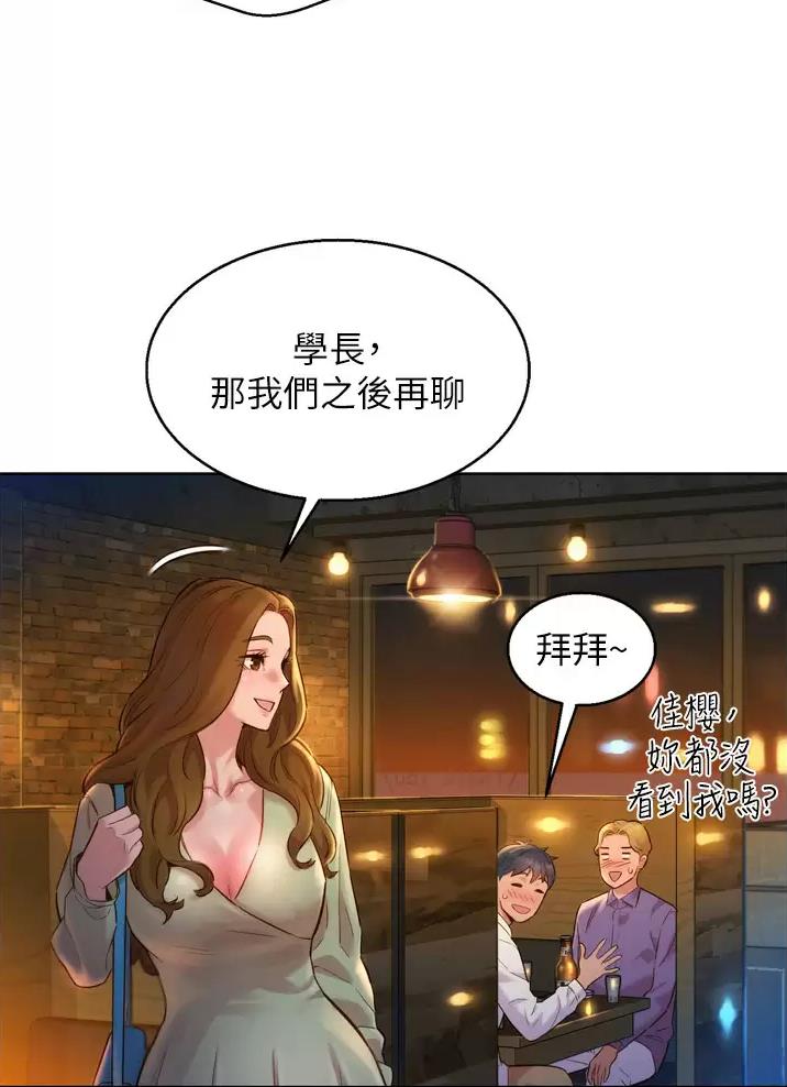 第8话16
