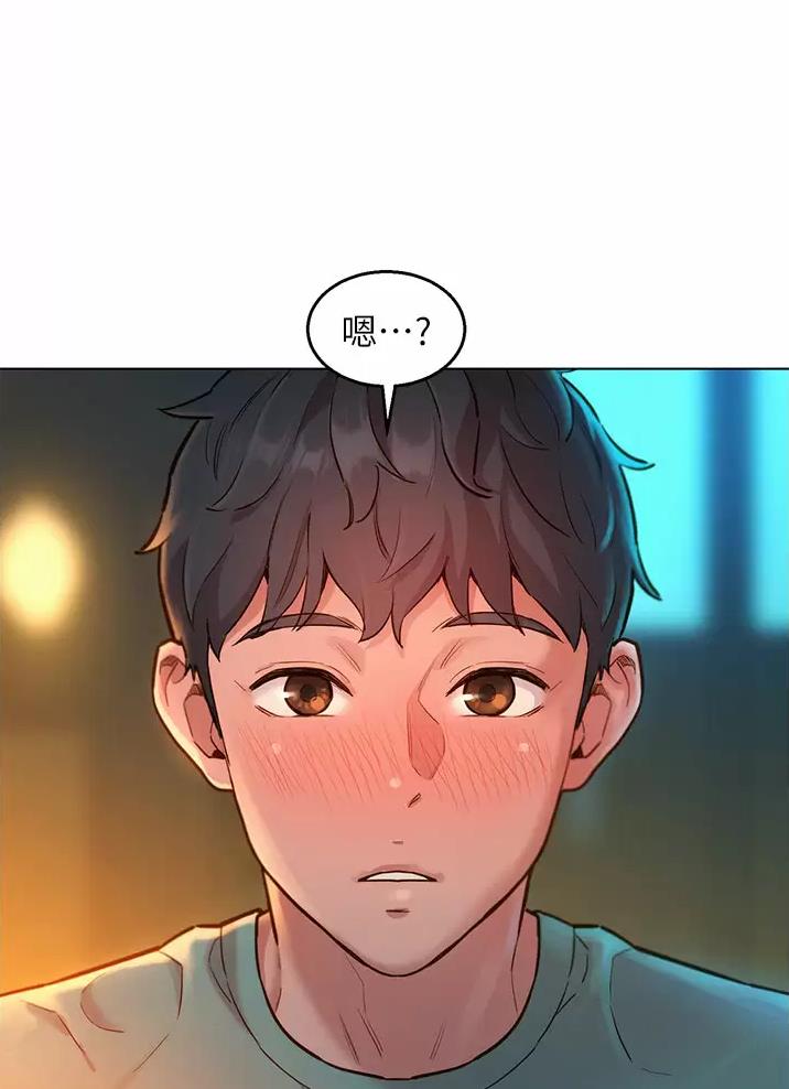 第21话9