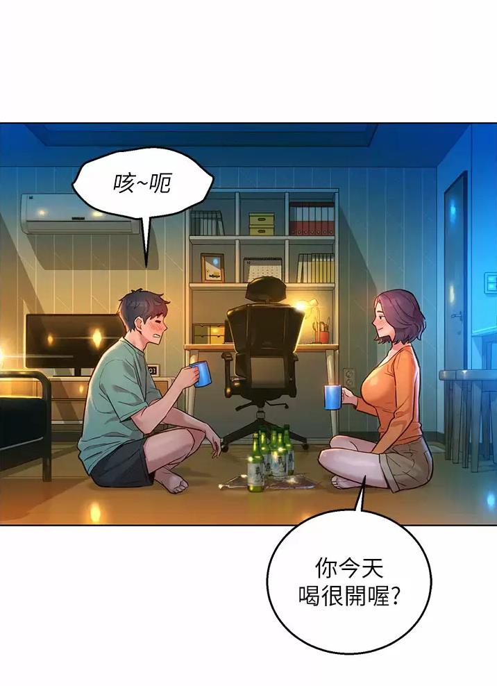 第21话2