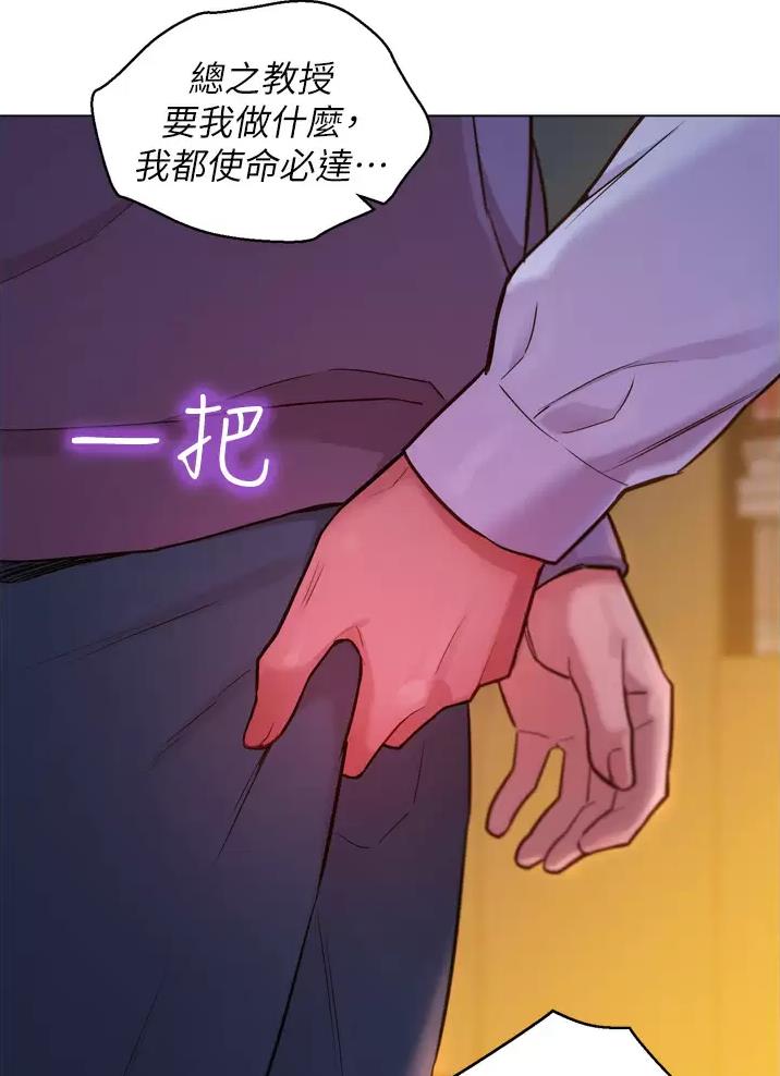 第15话13