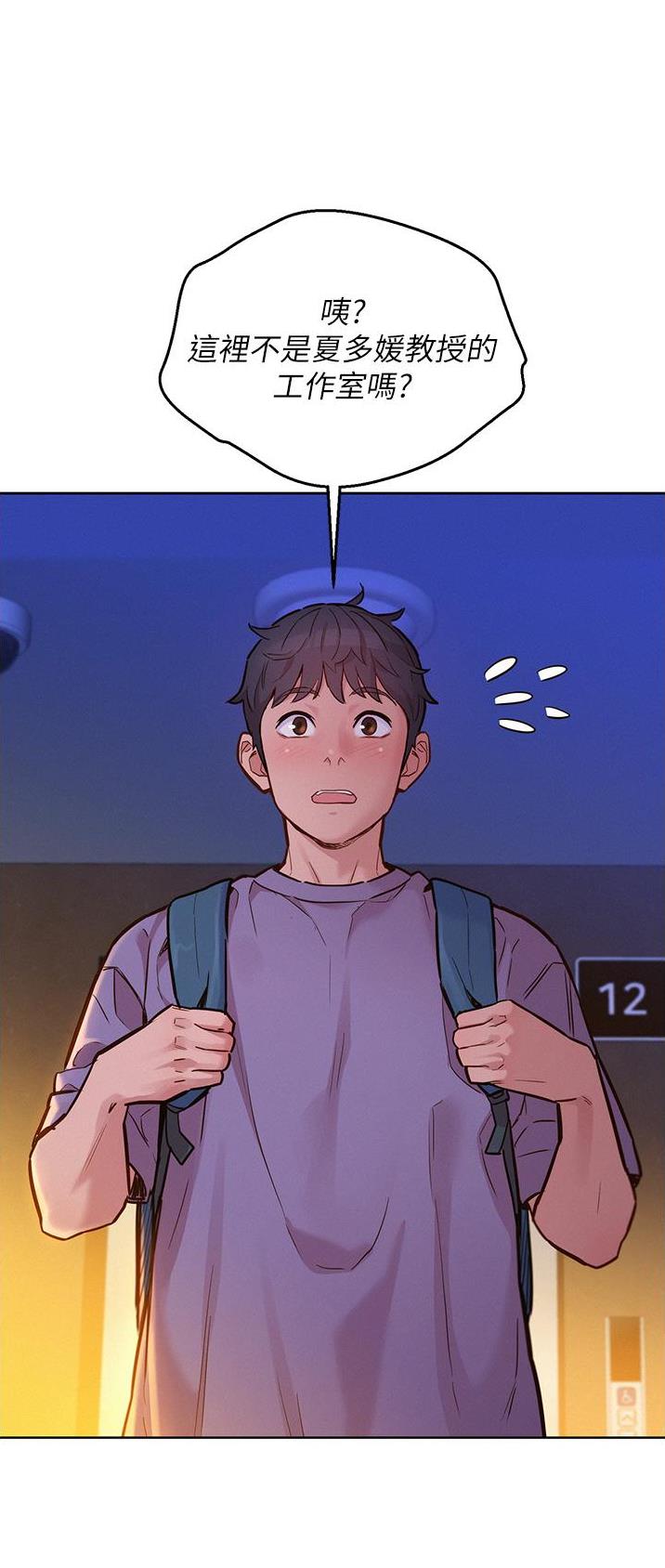 第30话0