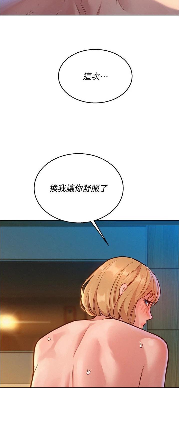 第36话24