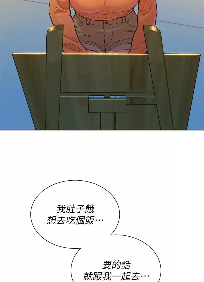 第16话9