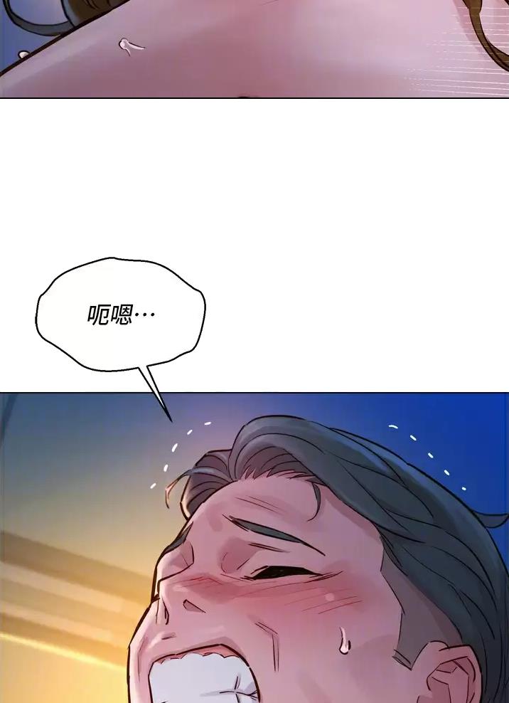 第7话27