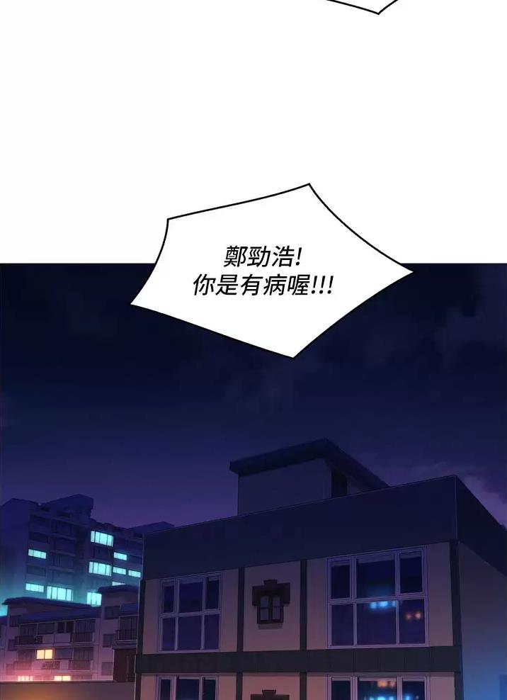 第13话24