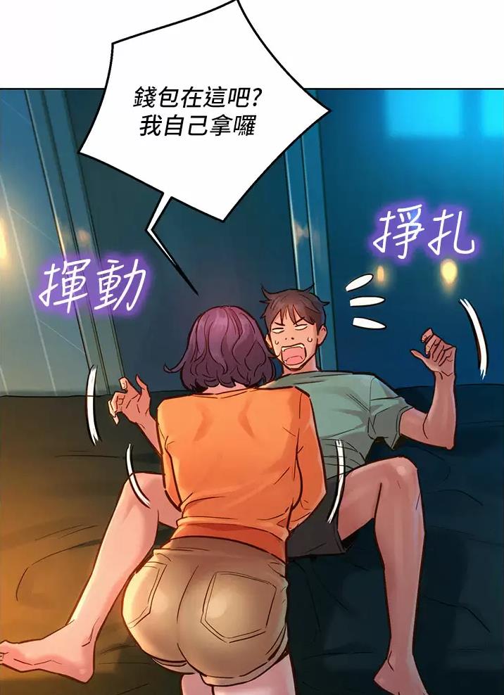 第21话21