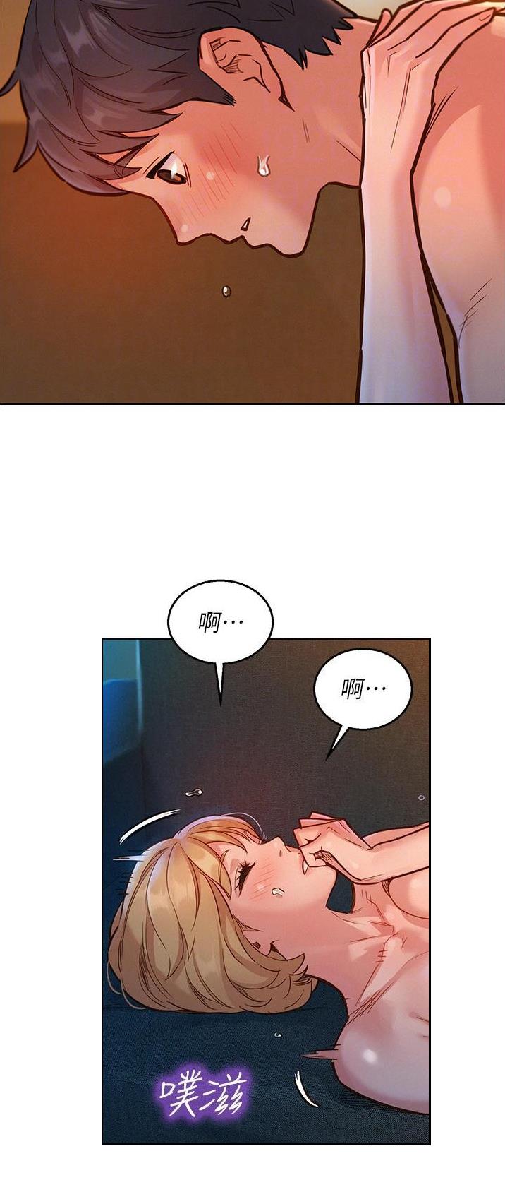第36话2