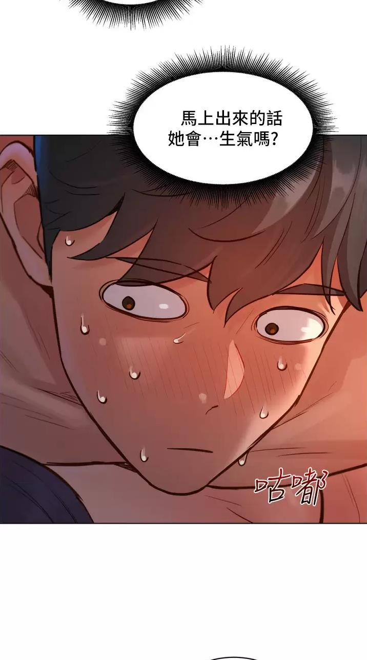 第24话24
