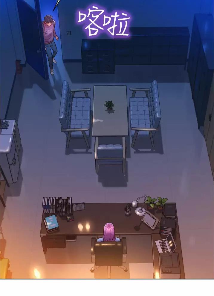 第14话19