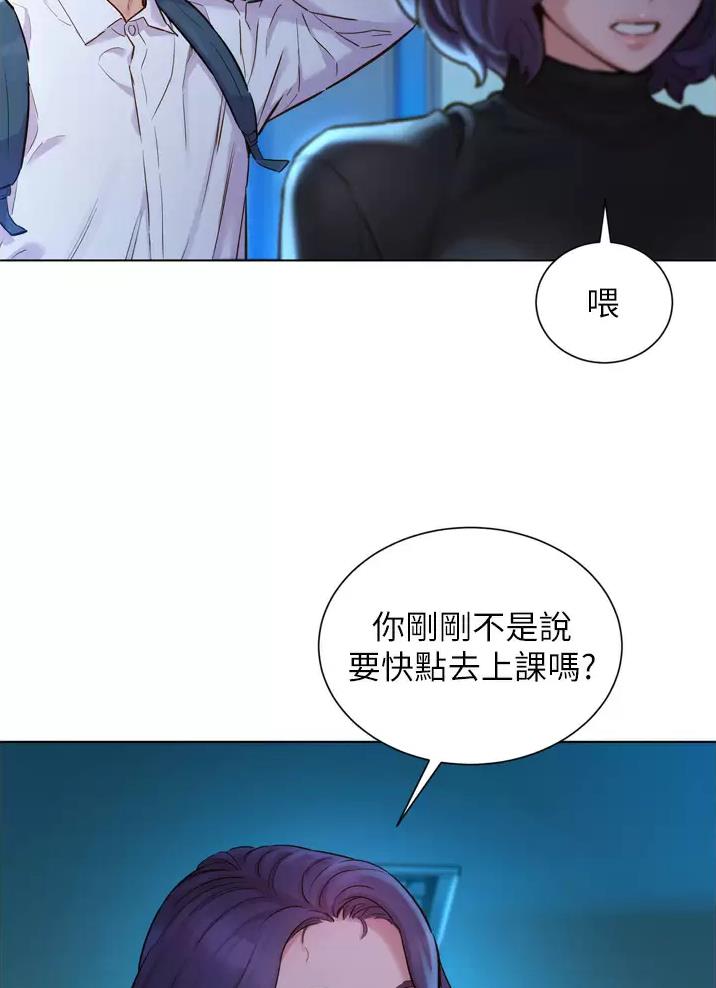 第7话38