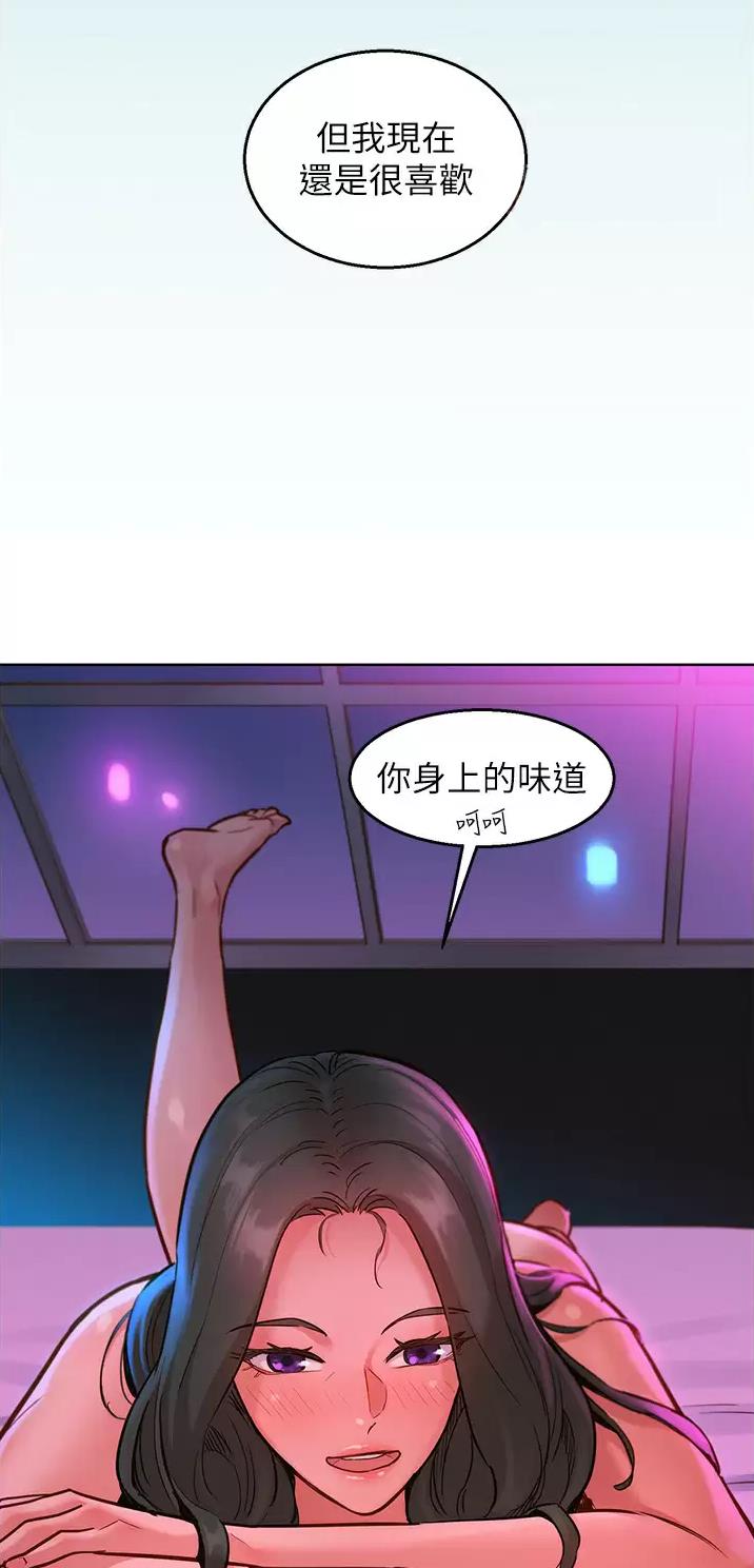 第28话16
