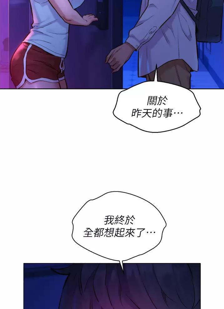 第13话16