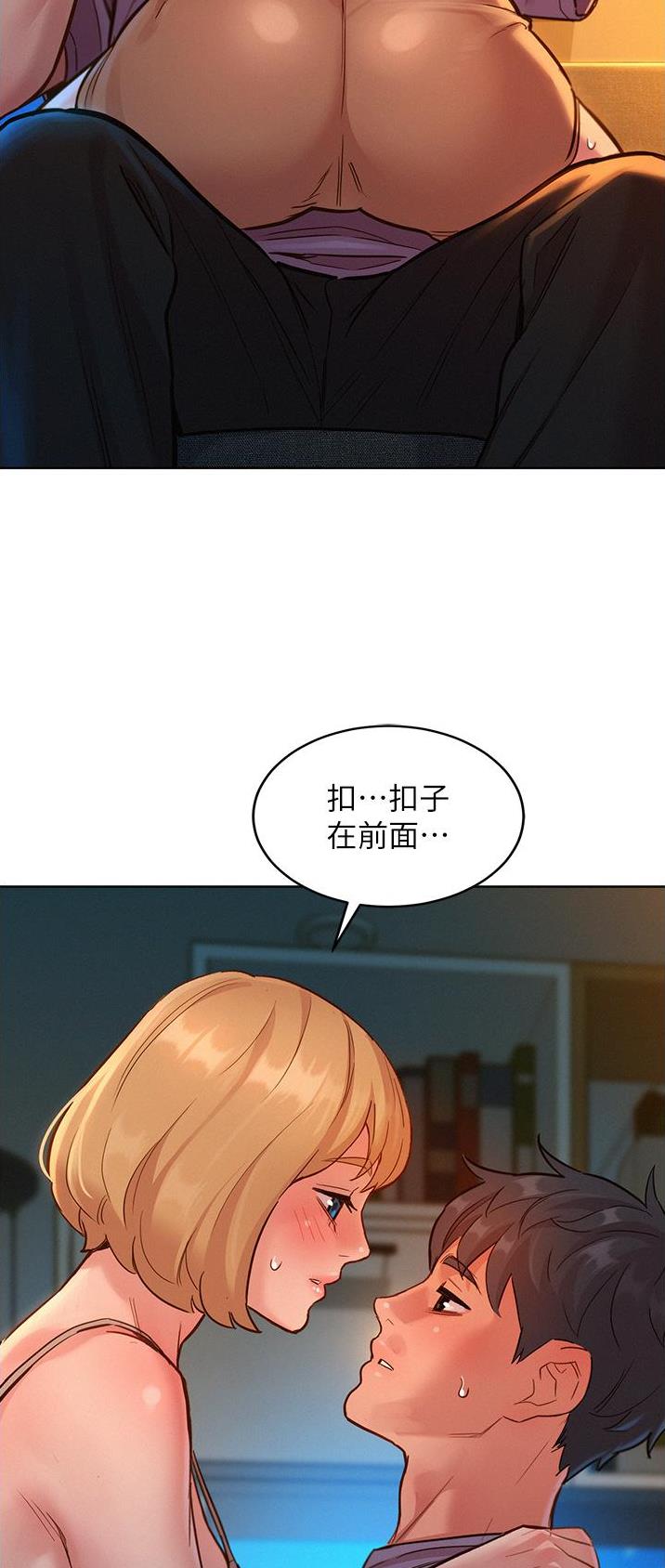 第35话16