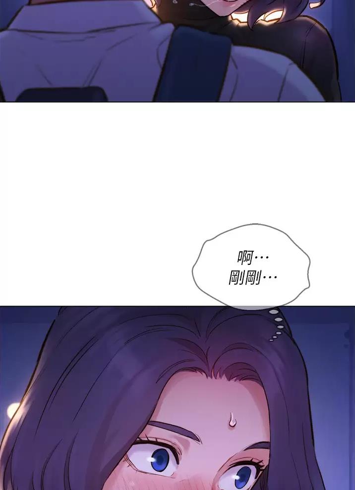 第7话17