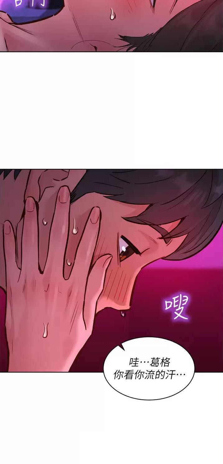 第27话29
