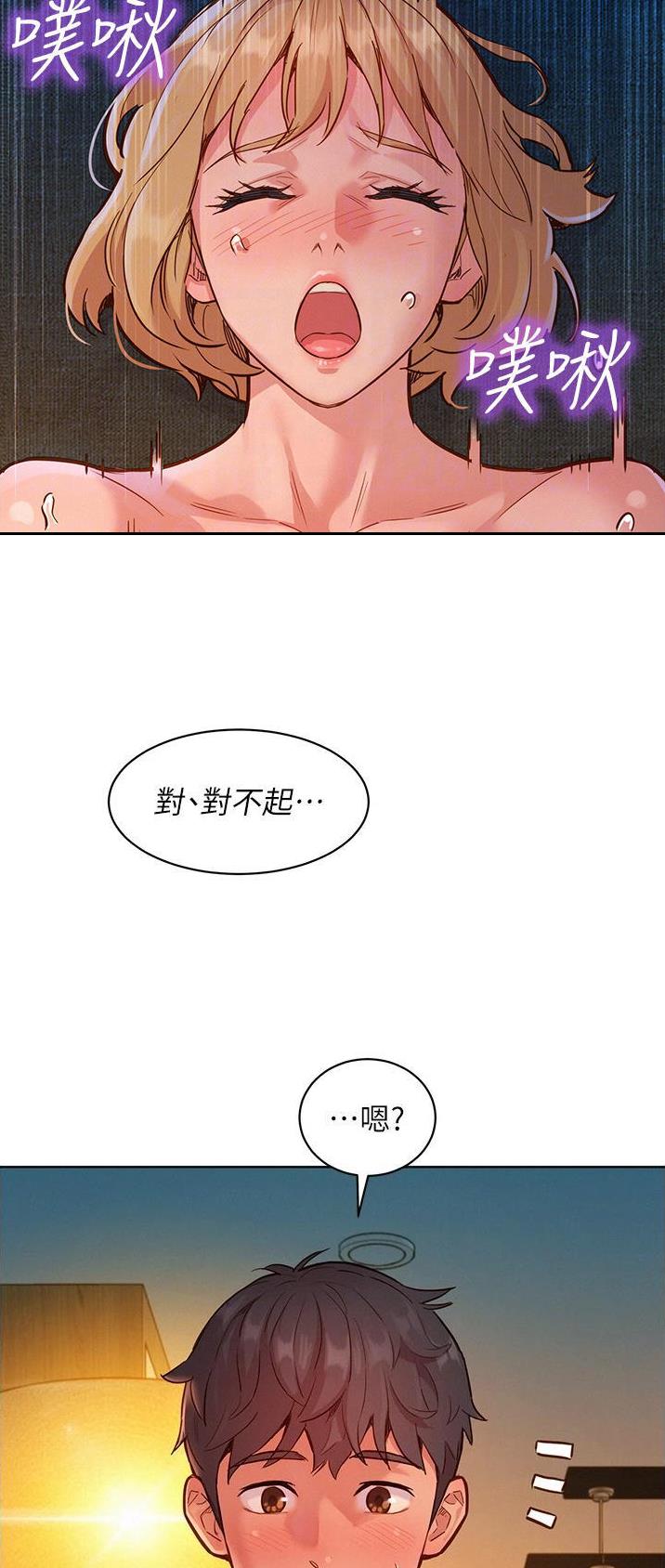 第36话7