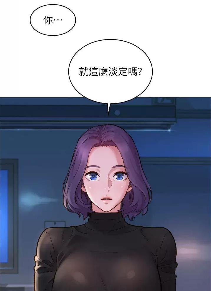 第5话27