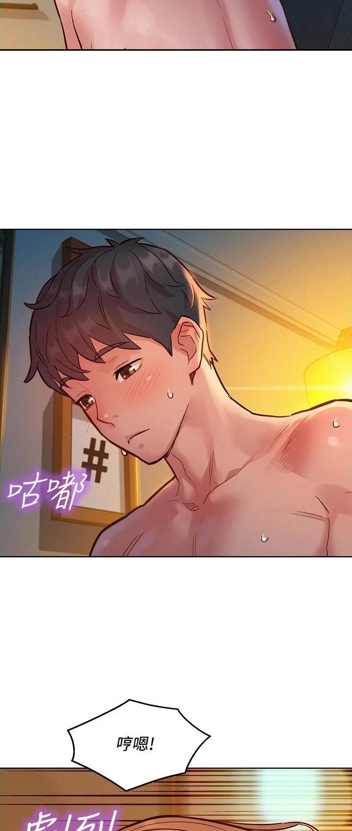 第37话21