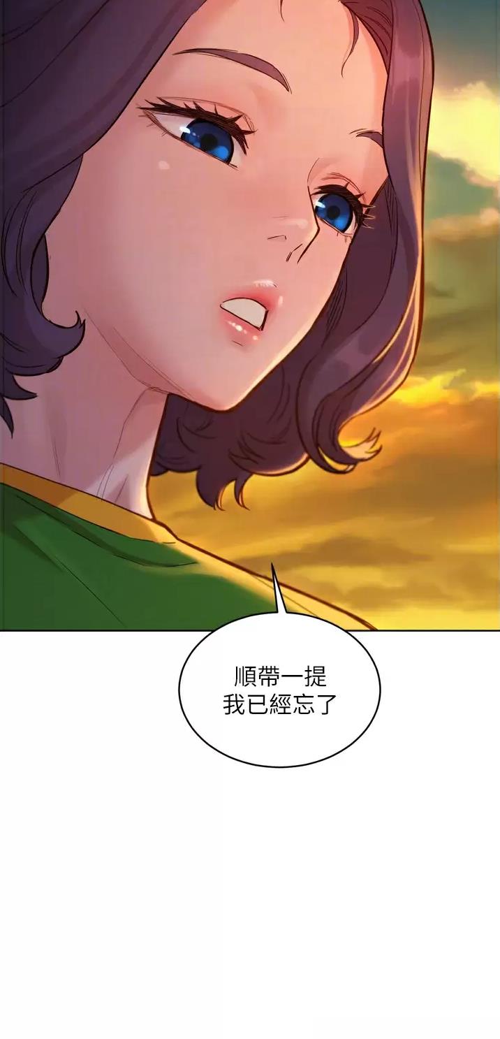 第25话26
