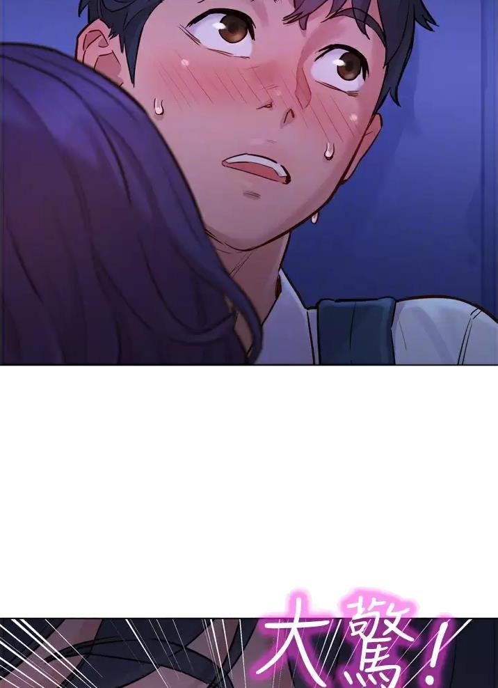 第7话19