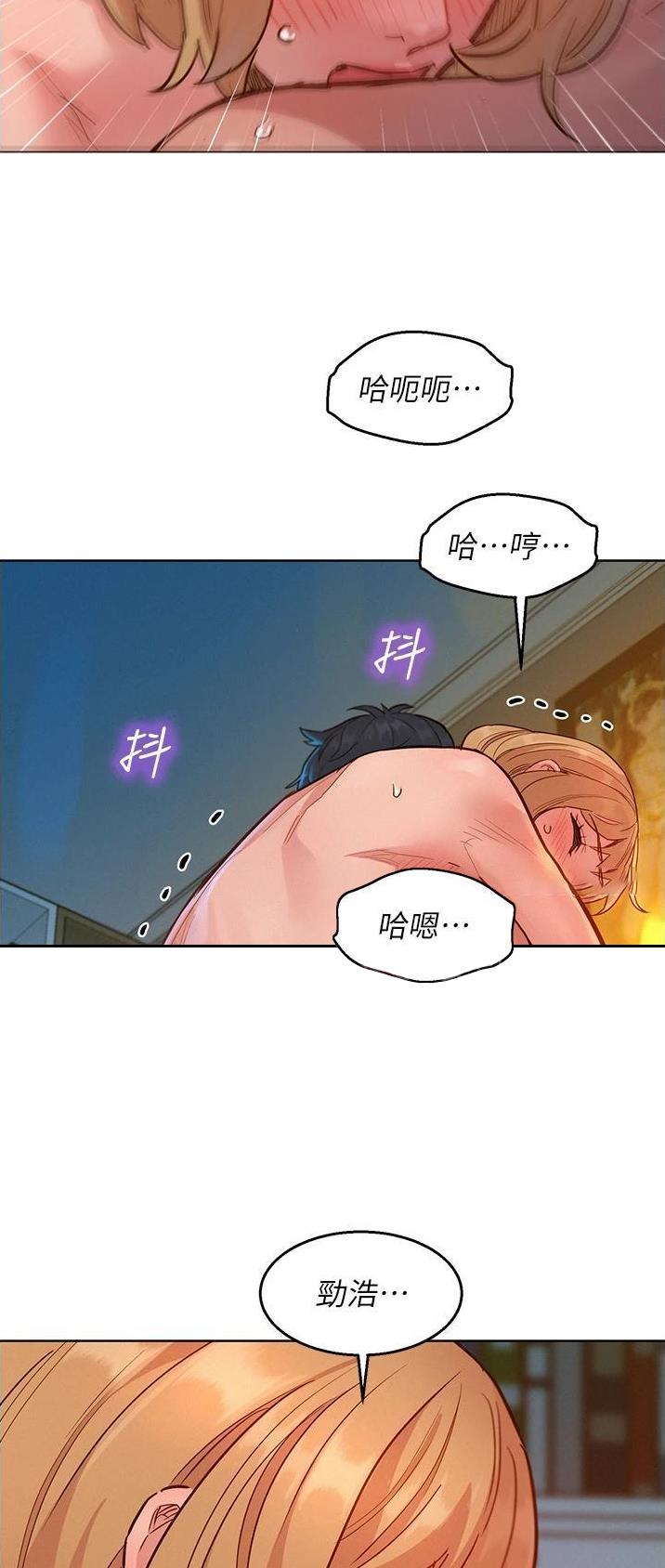 第36话21