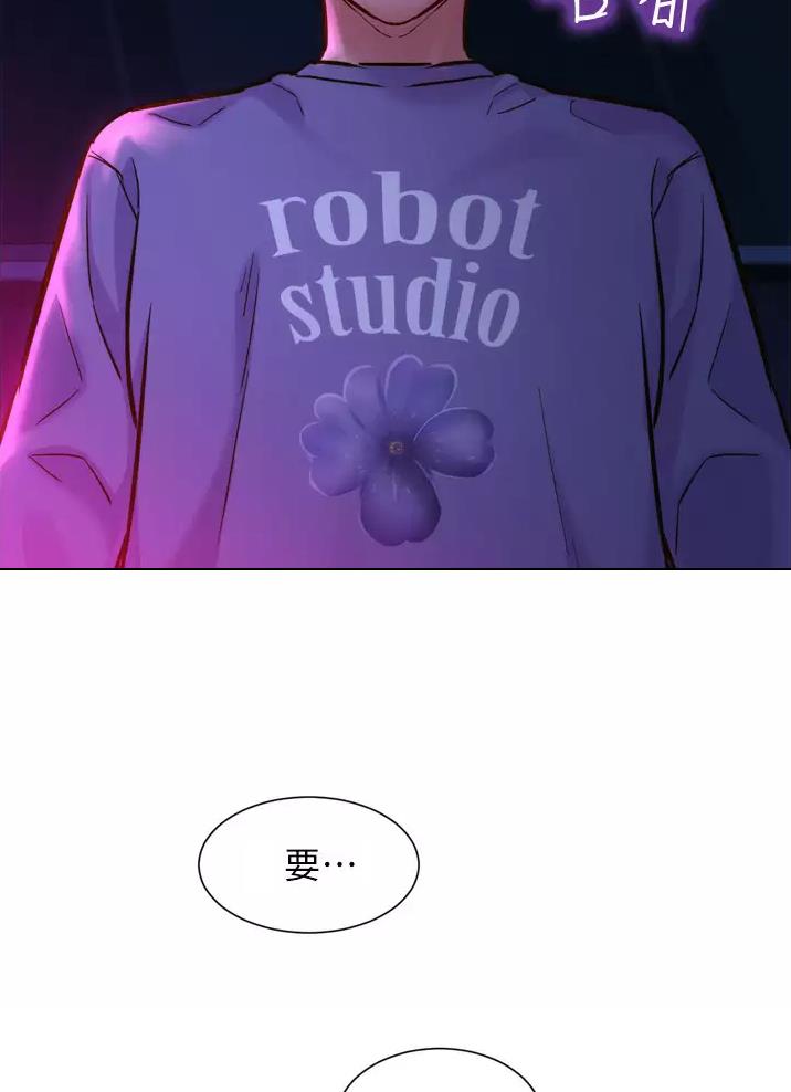 第18话26