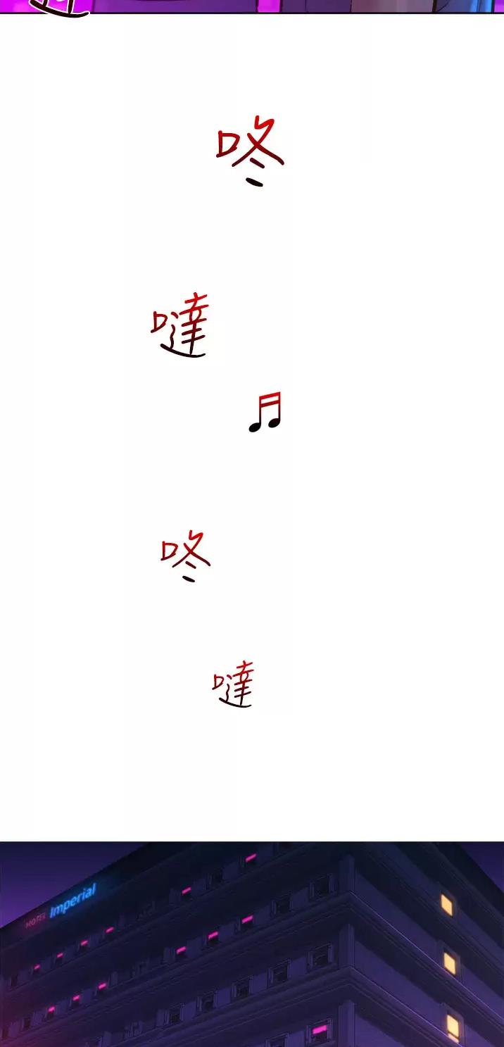 第26话22