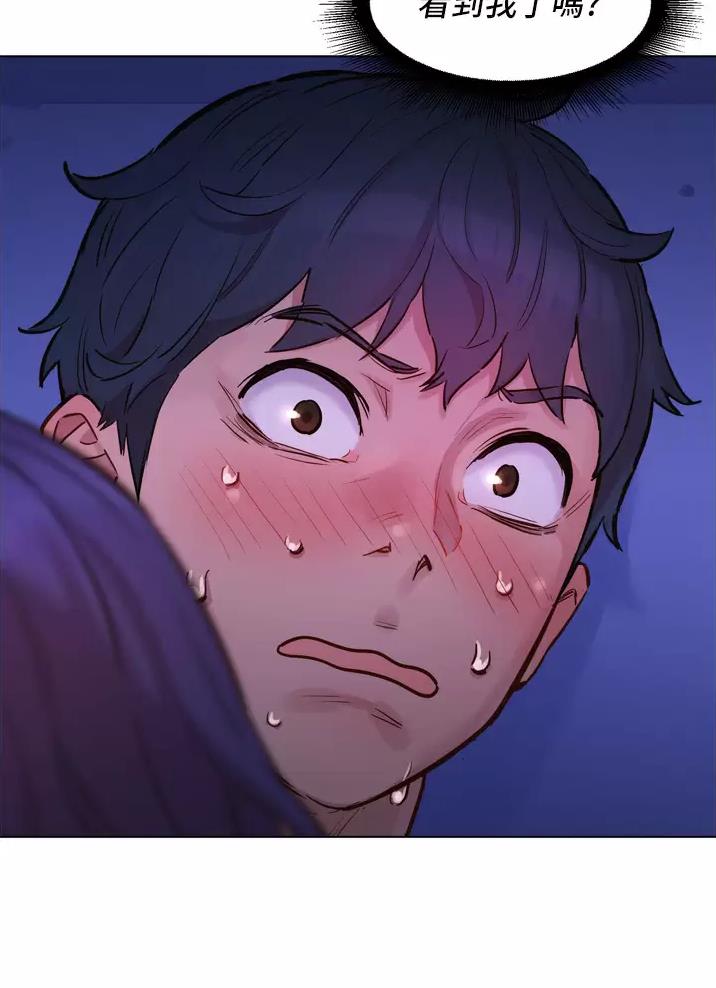第7话22