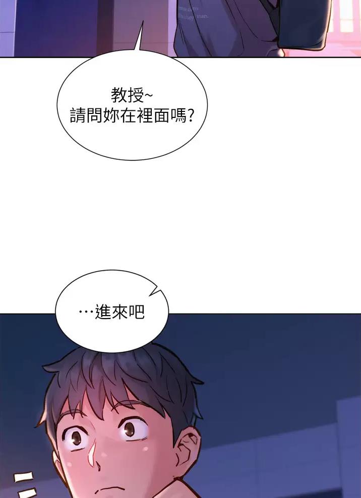 第14话17