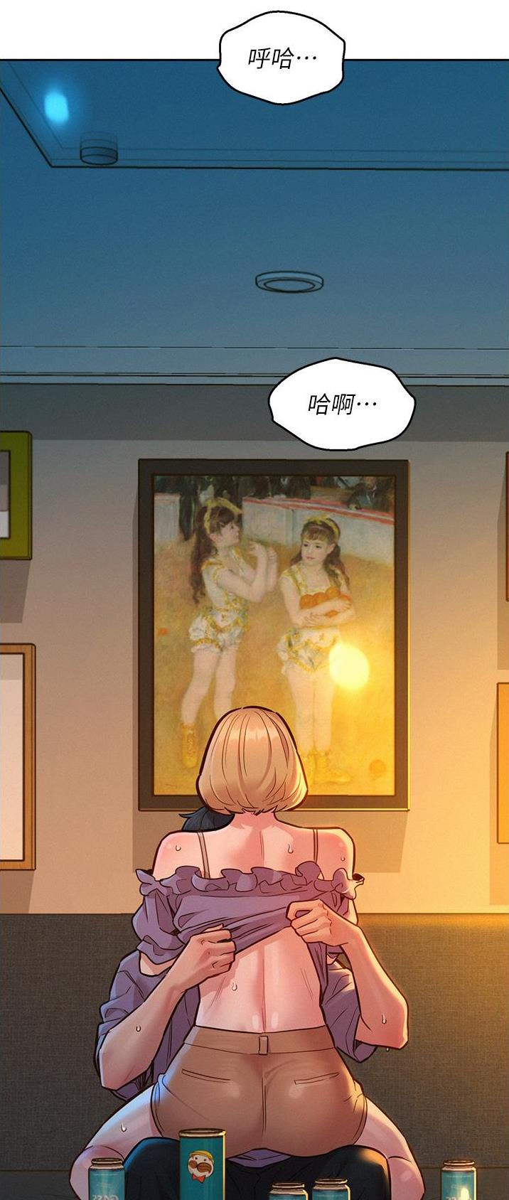 第35话10