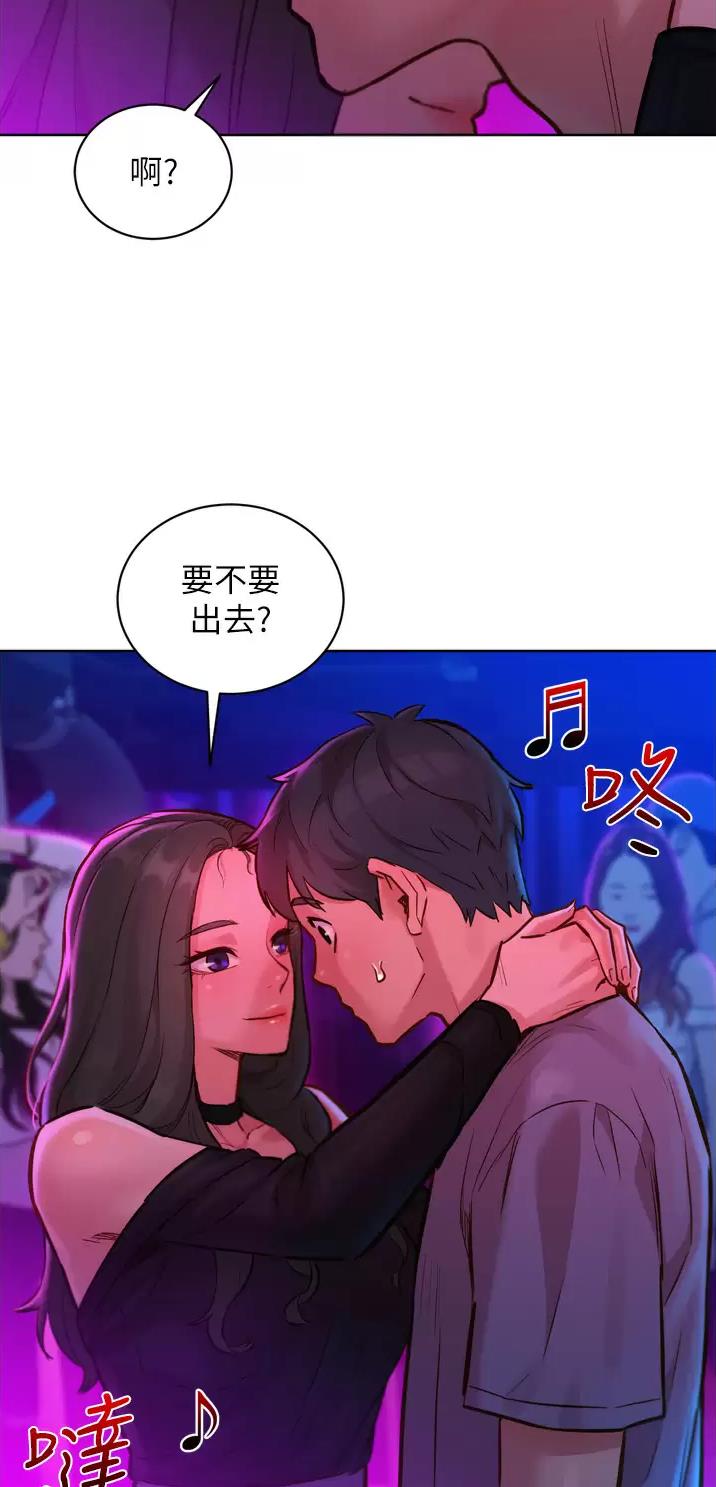第26话21
