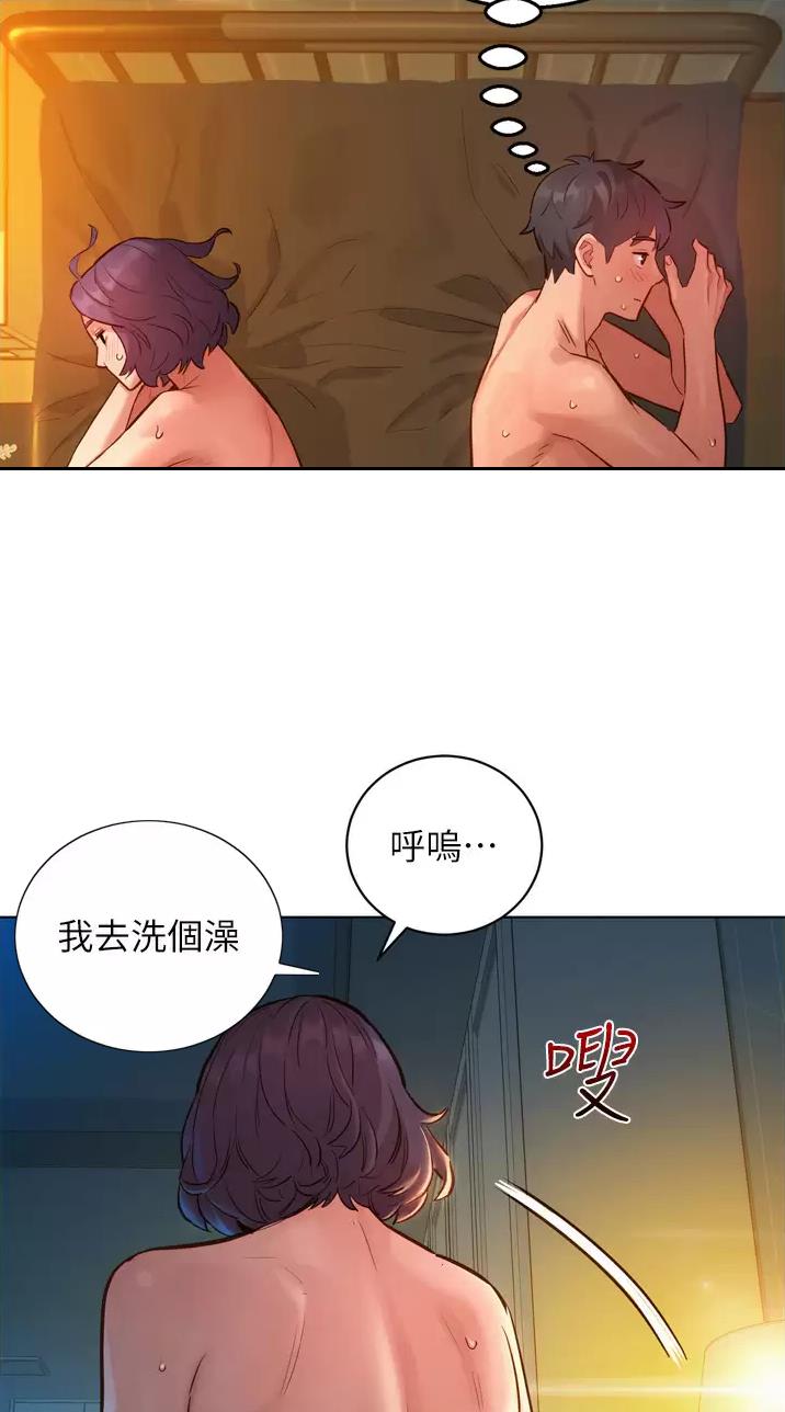 第24话28