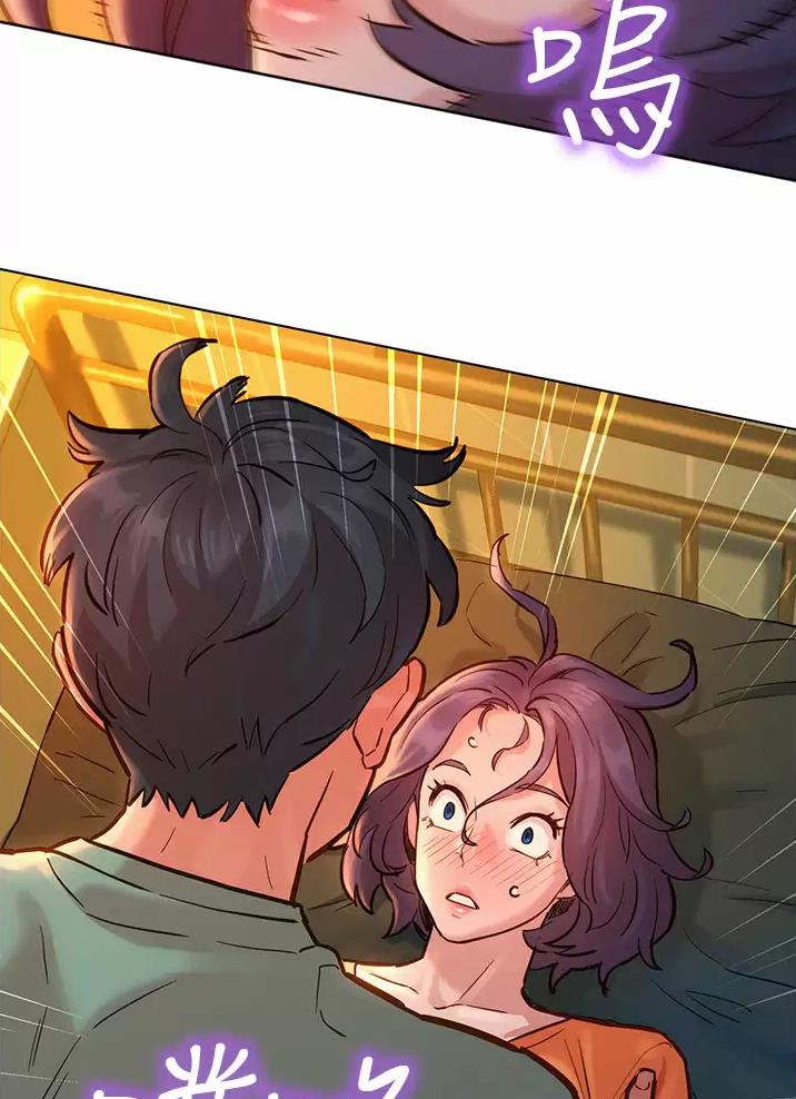 第21话32